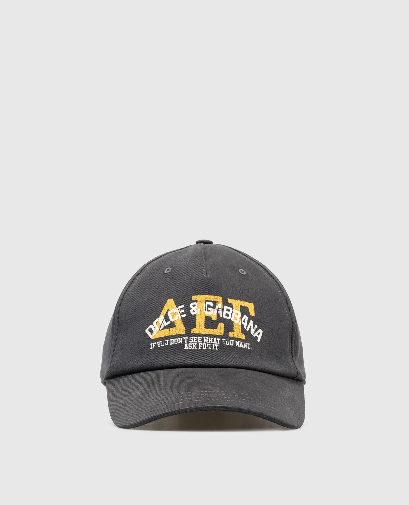 Dolce&Gabbana Gray cap with logo print