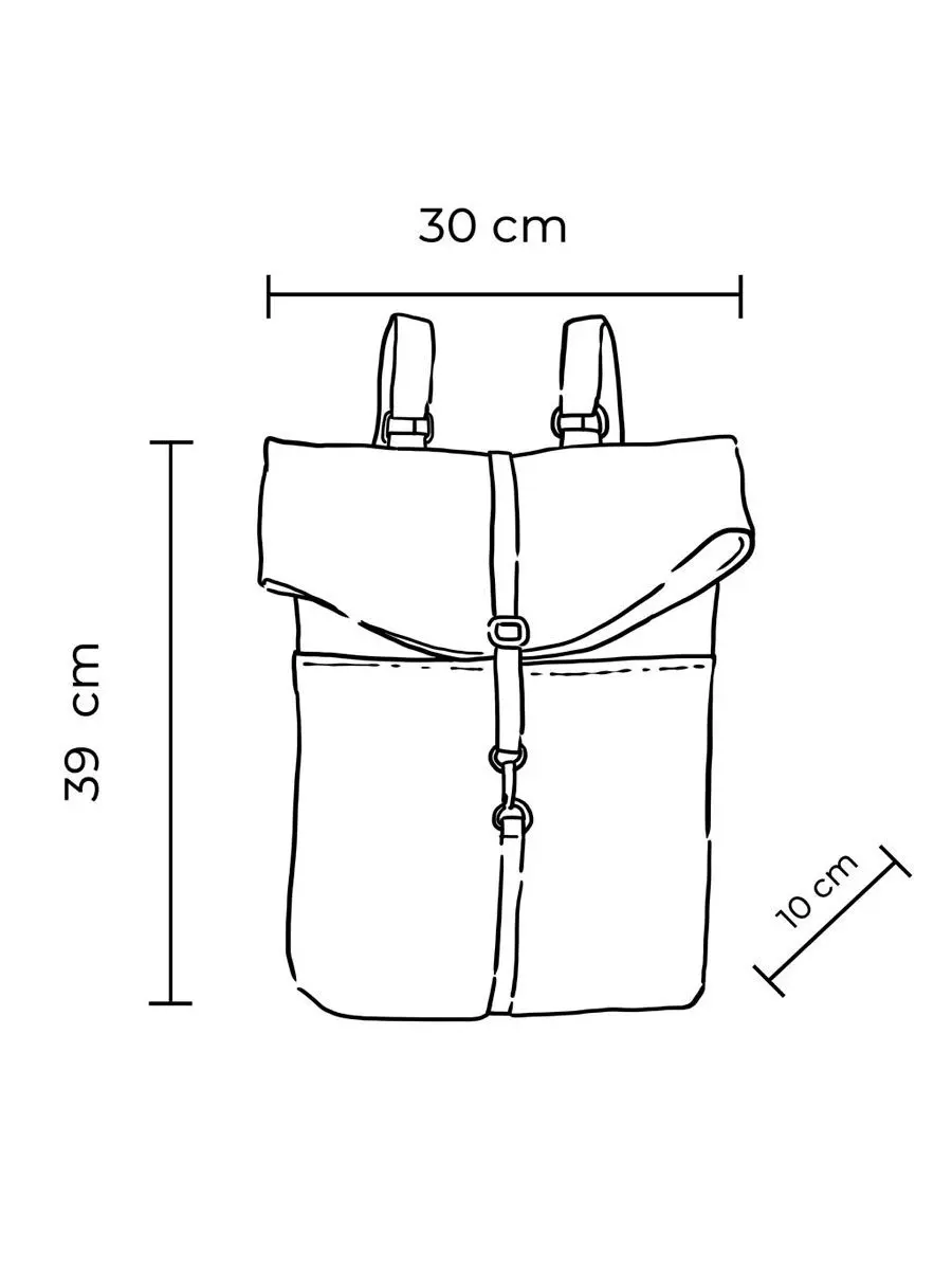 Mochila reciclada café con interior psicodélico